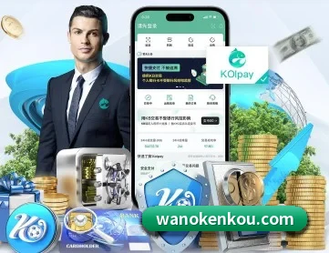 mk体育 APP